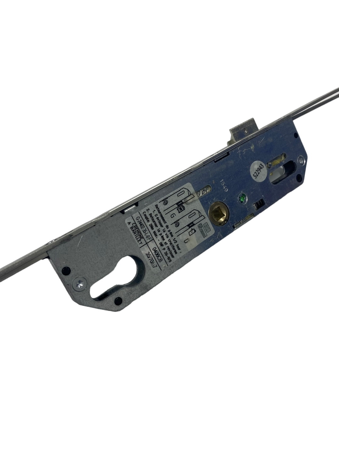 GU Ferco 635